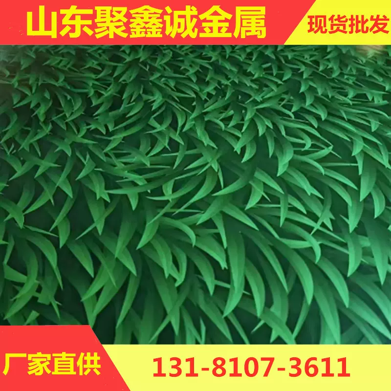 厂房屋顶围挡彩涂板  小草乳白飞机灰白灰冰灰大墙灰开平分条压型