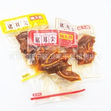 ���·�i���� �u��/����/����ζ �i���� һ��5��