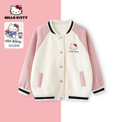 Hellokitty2025秋季新款女童外套儿童时尚百搭外套AC5328ZC438