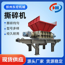 ҕC⚤C X@ʾC ܇SϏUzC