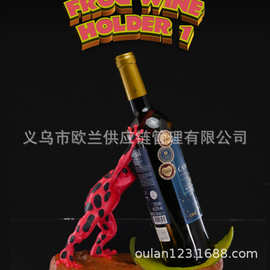 跨境    新品红斑青蛙  酒架  151