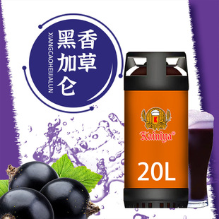 С���^ ơ���݌��� �rơ��ơ20LͰ�bԭ�{ơ�� ��ݺڼӁ���ζ���
