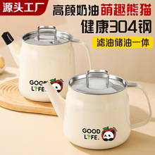 304���P䓞V�͉�ʳƷ���N���i���b��ƿ�������Ӻ��^�V�������͹�