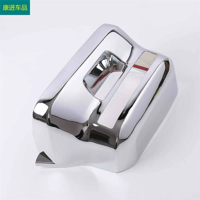 Other Automotive Exterior Supplies | lamp handle door bowl net decoration - rear-license-plate-frame-cover