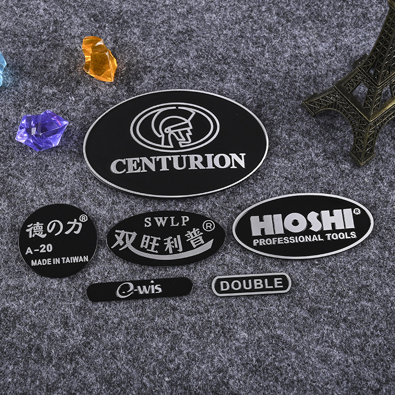 不锈钢标牌丝印黑色铝制标识铭牌批发腐蚀凹凸牌定 制log