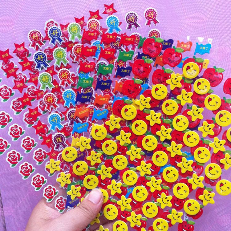幼儿园表扬奖励贴纸卡通泡泡贴儿童贴画学校教师鼓励小朋友手工贴