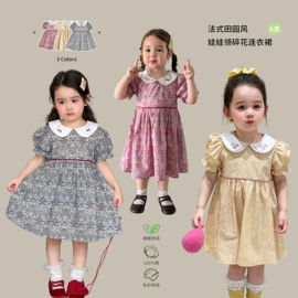 童套装;童裤;童T恤