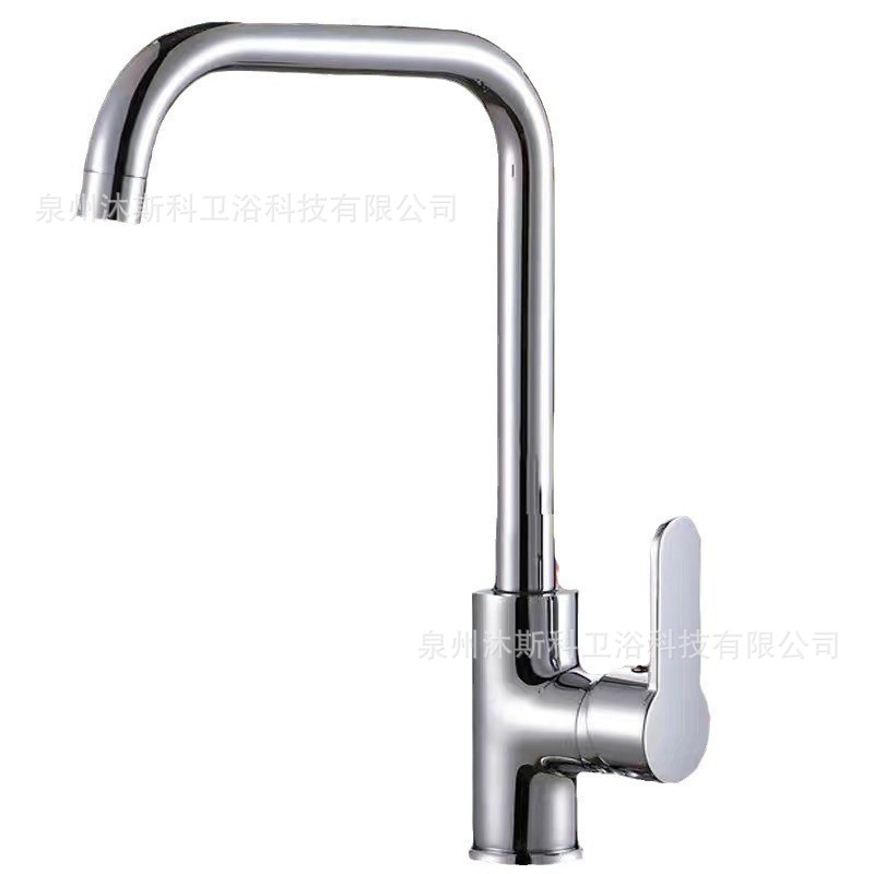 Piscina de tres vías fría y caliente 2 en 1 lavabo de verduras doméstico lavabo de agua lavabo giratorio grifo para cocina