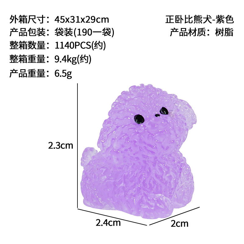 Nuevo lindo bichon blanco micro paisaje en maceta pequeños adornos decoración de la consola central del coche accesorios de bricolaje