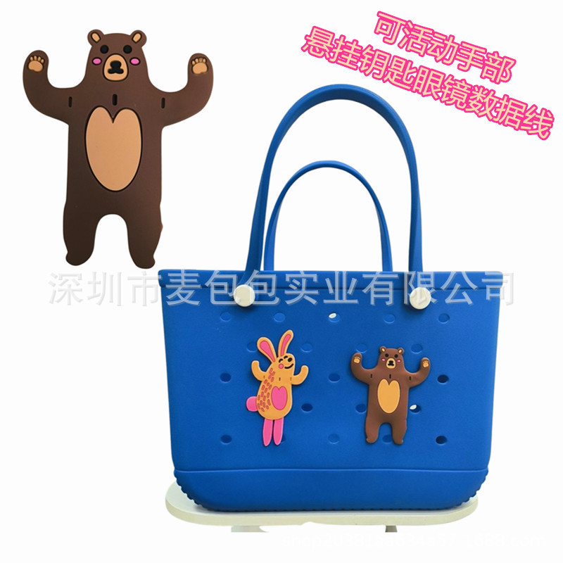 Spot Multifunctional Accessories Amazon Best-Selling Bendable Data Cable Headphone Storage Accessories Beach Bag Eva