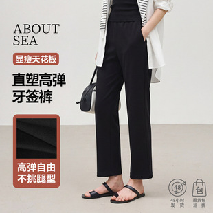 ABOUTSEAŮʿͨ�ں�ɫ���bѝ�����¿��ܼy���揗������խֱͲѝ