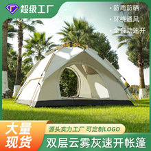 �������ȫ��¶�IҰ�I�ۯB��yʽȫ�Ԅ��p�ӼӺ��y�z����������l