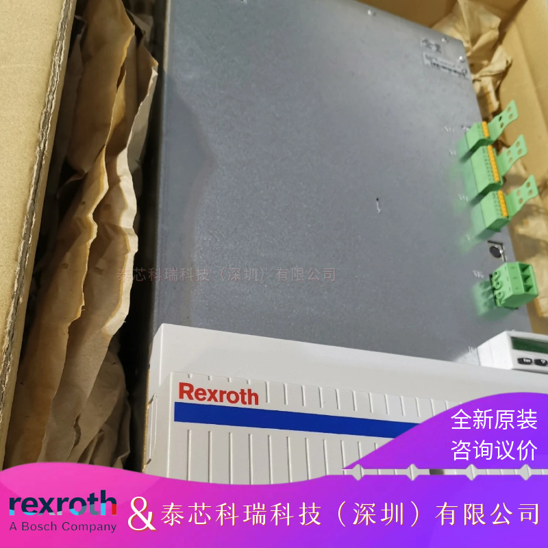 力士乐驱动器R911390627 HMU05.1N-W0340-0820-N-A4-D7-P1B-NNNN