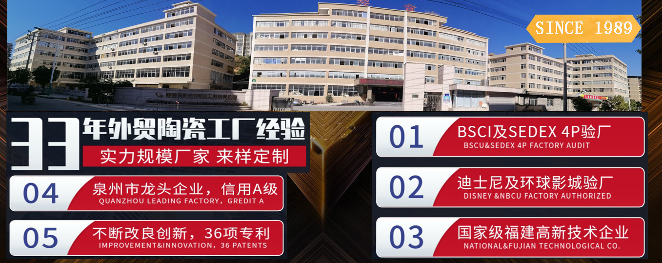 海报2.png