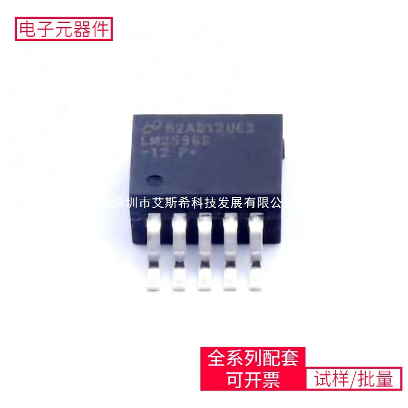 Lm2596S-12/Nopb To-263-5 L7805Cv-Dg Mprm28Af360M120A00 Yimaoxun Lm2596S-12/Nopb To-263-5 L7805Cv-Dg Mprm28Af360M120A00 Yimaoxun