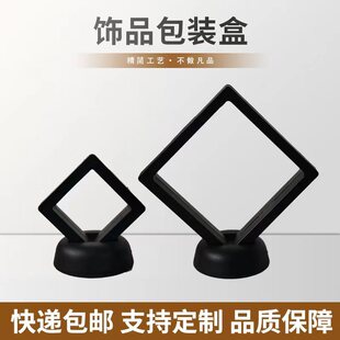 PE͸����Ĥ��н�ָ�����C�����錚չʾ���ִ��朑Ҹ��ռ{��