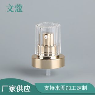 20/410��ɫ����Һ���^����ʽ��Һ�ö�߅��͸�������u�컯�yƷ