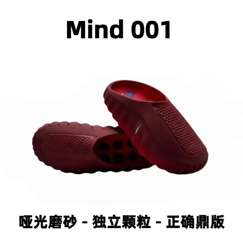 Nuevo modelo de calzado deportivo para exteriores Mind 001, popular, con masaje de partículas, suela gruesa, antideslizante, para aumentar la altura, informal, para caminar, para hombre y mujer.