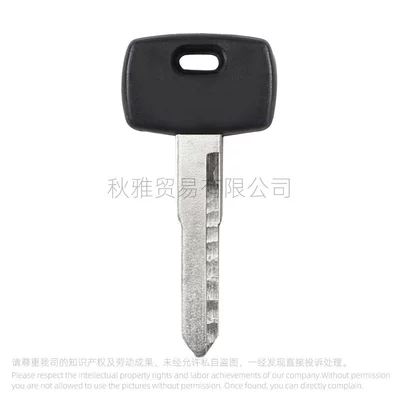 Applicable to Motorcycle American Victory Cruise victory Vision TOUR Key Embryo Key Handle (Motorcycle Key) - left-black