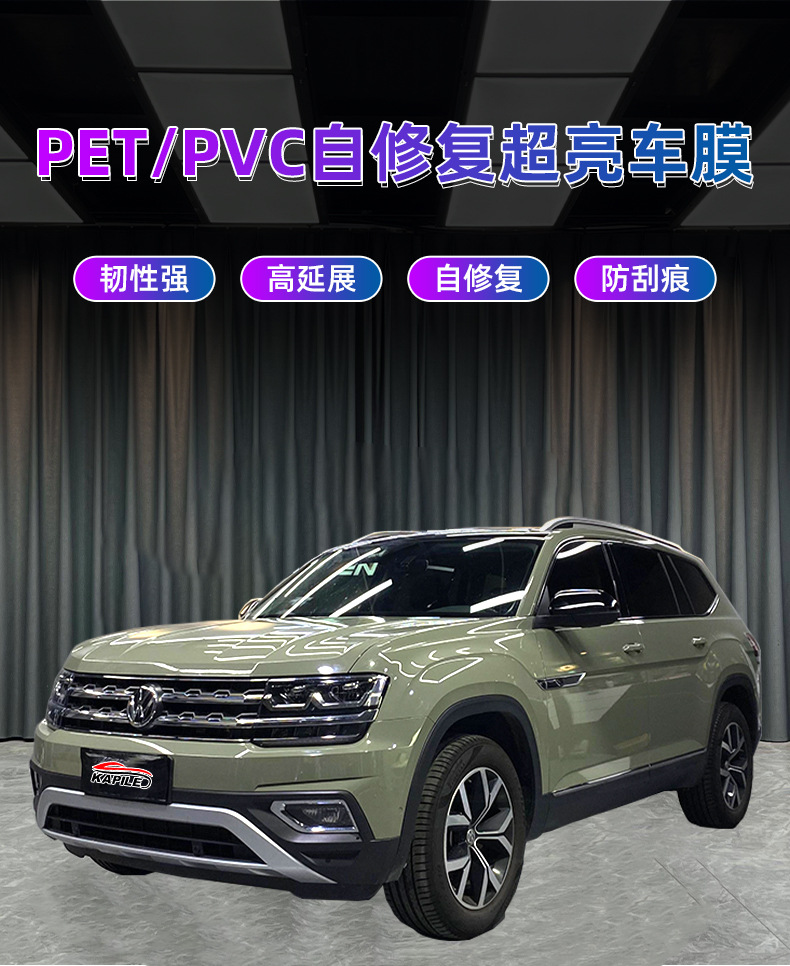 Car Color Changing Film Source Factory Pet Material Color Changing Film Super Bright Metal Midsummer Purple Polymer Pvc Color Changing Film