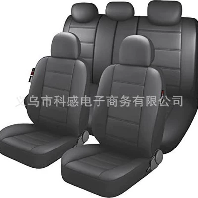 Universal seat cover Pu Leather 9-Piece Set Foreign