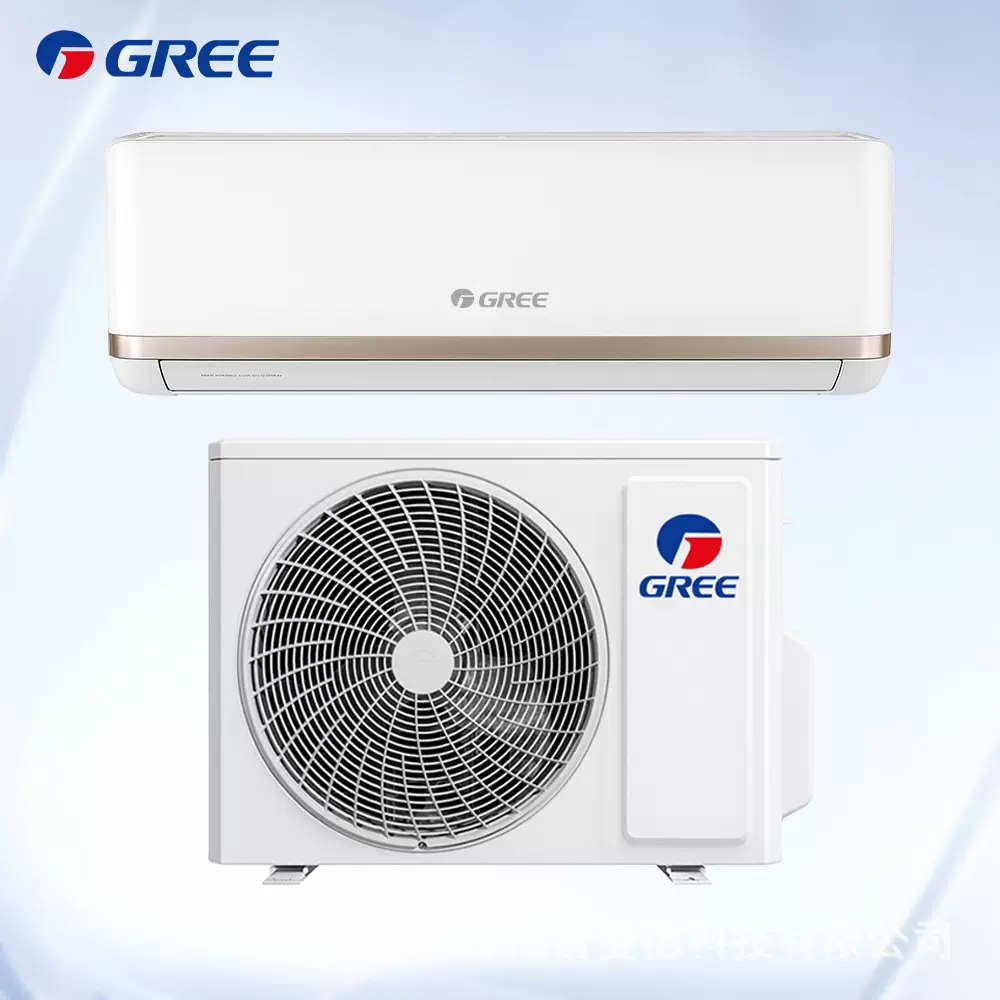 格力变频空调外贸出口专供制冷家用空调挂式1.5匹air conditioner
