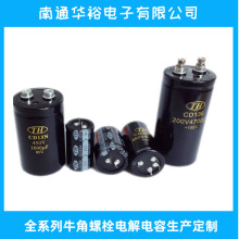 400v560uFţ�����X늽�������S��ֱ�N