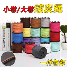 ��һ�����]�����K�qƤ�K���ֹ��Ʒ�������YƷ�b��K��ţƤ�K���l