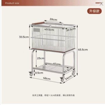 中古脏衣篮双层衣服收衣篮小推车置物架浴室卫生间可移动脏衣篓|undefined