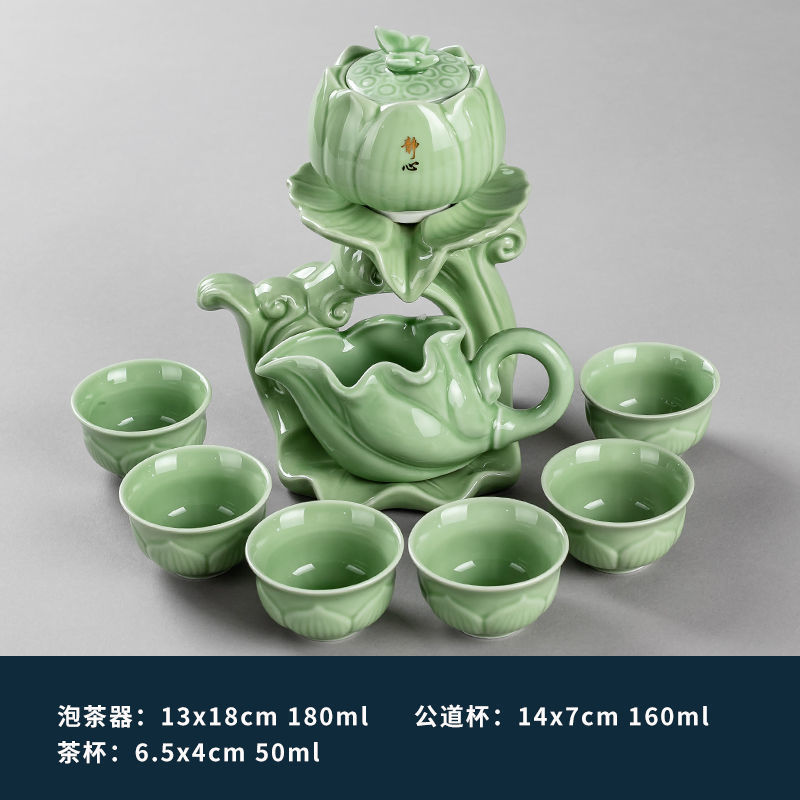 청자 젠 로터스 라임 자동 차 세트