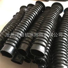 风琴式丝杠防护罩 伸缩光杆防尘罩丝杠保护套 油缸气缸防尘罩