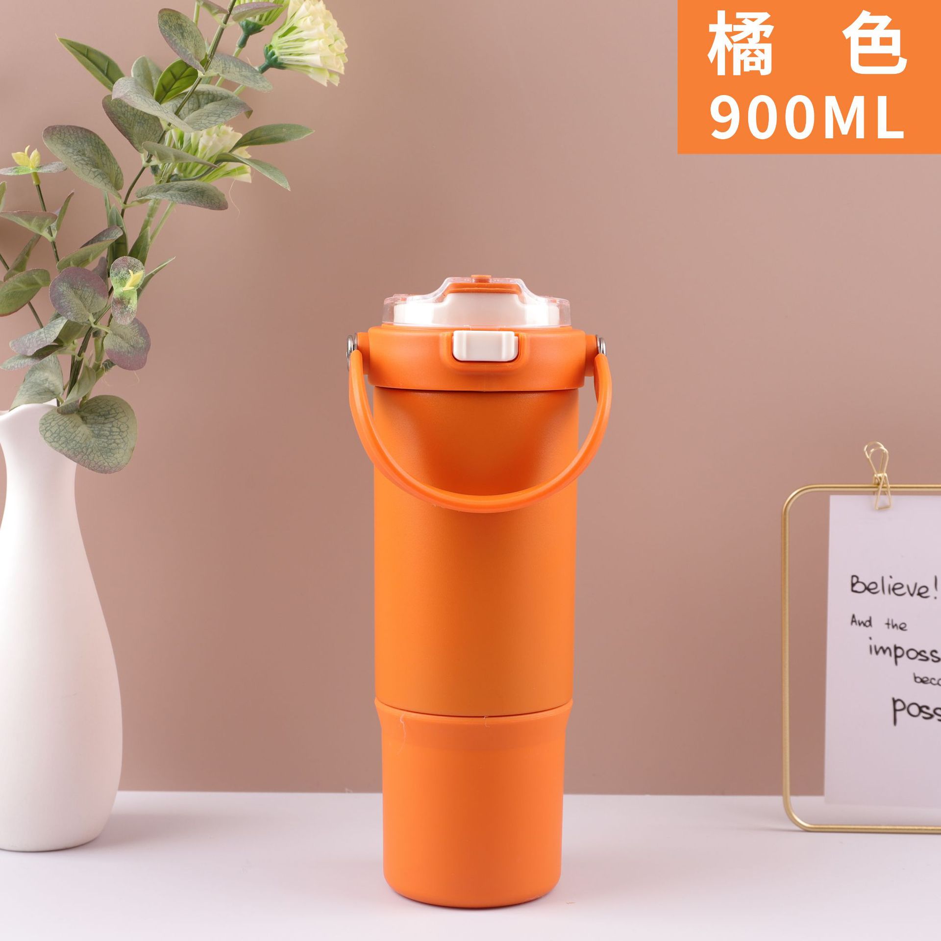 Cross-border 316 taza de acero inoxidable de doble capa portátil taza de rebote de gran capacidad portátil hervidor deportivo portátil para hombres y mujeres