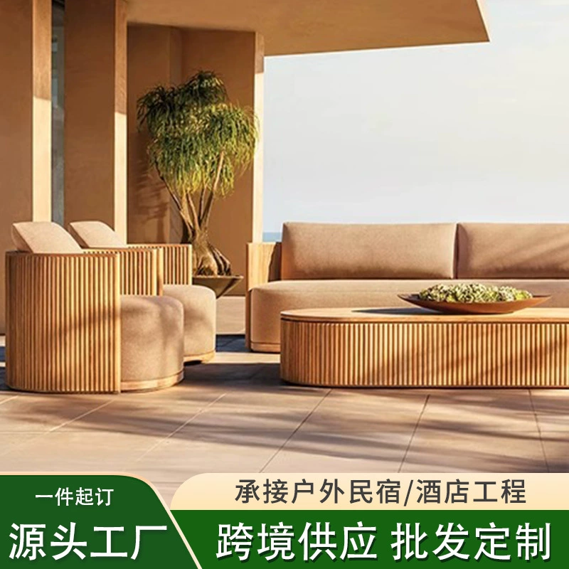 Открытый внутренний двор диван диван из тикового дерева Вилла открытый диван водонепроницаемый солнцезащитный крем открытый открытый открытый диван из массива дерева