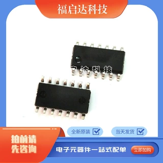 TSV914AIDT SOP-14封装 运算放大器 丝印V914AI TSV914AIDR