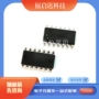 运算sop-14tsv914aidr放大器
