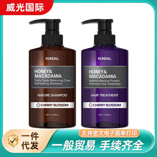 �n���M�����젖KUNDAL���۰Ĵ������Թ�ϴ�l¶�o�l��ϴ�lˮ