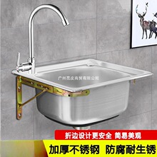 �β�304���P䓎�֧�ܒ젝�Ӻ�ˮ�� �N��ϴ����ϴ����̨ϴ����