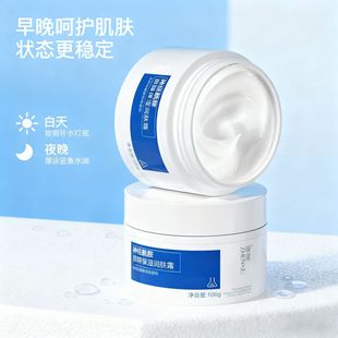 �������������ϱ����w˪�߱������Ƥ�w�̝��غ����o��˪���l