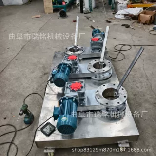 矿粉建材化工粉料刮料破拱器 TGFFF 防架桥旋转式刮料破拱器 TGFF