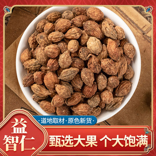 ��ș�����l�����ʺ���������ș�Ƭ����ĥ��һ�����lș�ú��Ϯa��