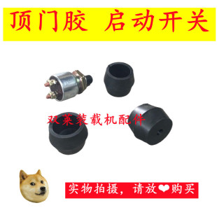 �b�d�C�P܇����{�����T�z �����_�P ��i ���_�z�T���| ͨ����