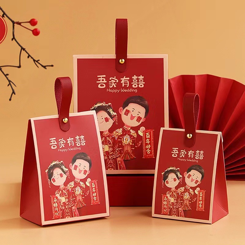 #520 My family has happiness