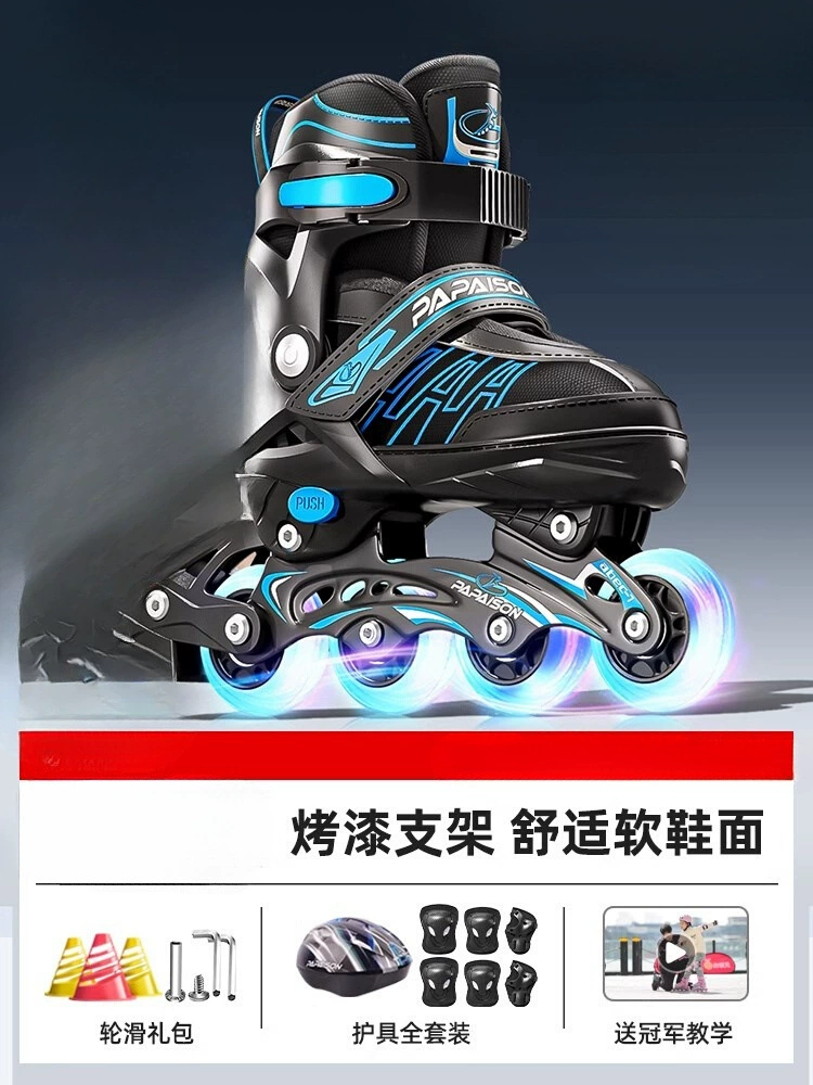 Children's roller skates for boys for beginners for street skating, 6-12 years