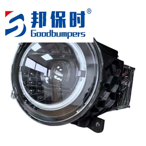 Suitable for Mercedes-Benz BENZ G-Class W464, LED tri-color dual-lens tail light with high and low beam, white and yellow light headlights
