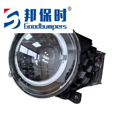 Suitable for Mercedes-Benz BENZ G-Class W464, LED tri-color dual-lens tail light with high and low beam, white and yellow light headlights (Big Surrounded)