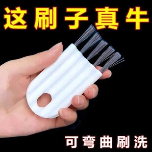 �๦���坍ˢ�ɏ���ˢ�ӏN������������ƿ���ر������I�P�p϶��ϴ