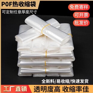 pof��sĤ͸���ܷ�Ĥ ���~���b�����տs���֙C���ӟ�s�����l