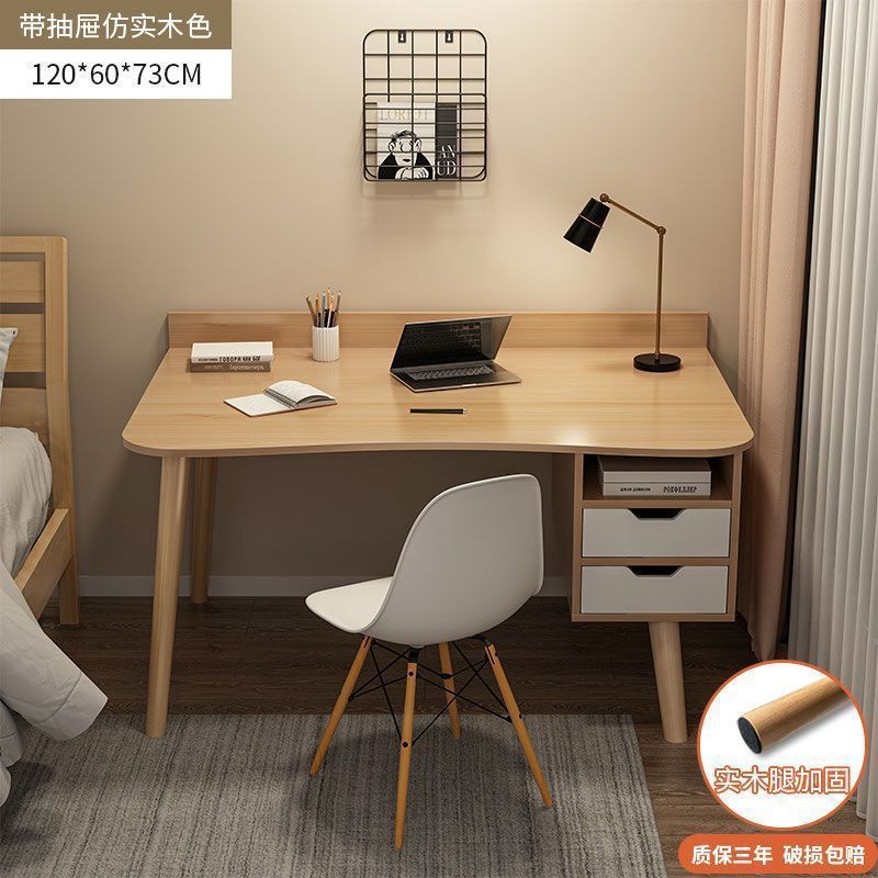 1206073CM 아치형 서랍 원목 --- 재고 부족 경고