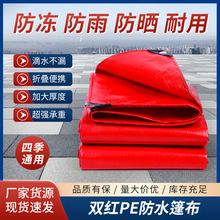 �tɫ�Ӻ�����ˮ����չ�N�� ������ꖲ��Y�������ܲ��w؛��