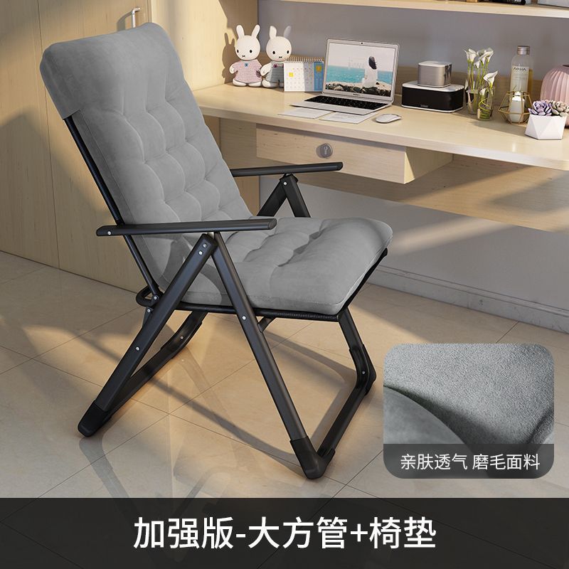 강화 - 대형 사각 튜브 + 의자 쿠션 (대부분의 사람들이 구매)